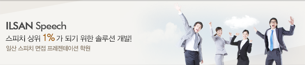 서브비주얼이미지
