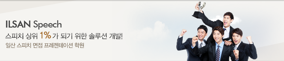 서브비주얼이미지